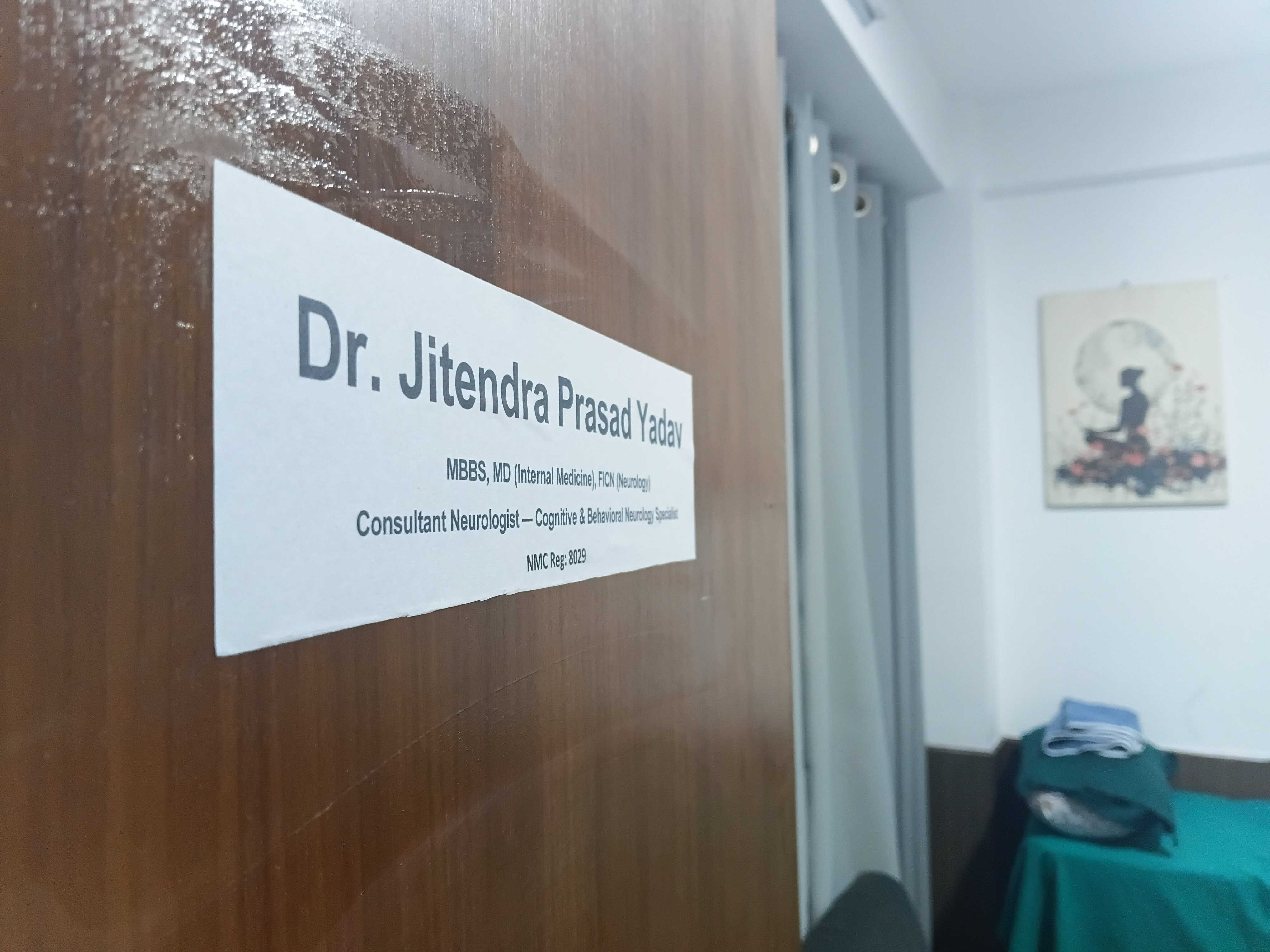 Stree Clinic Procedure Room